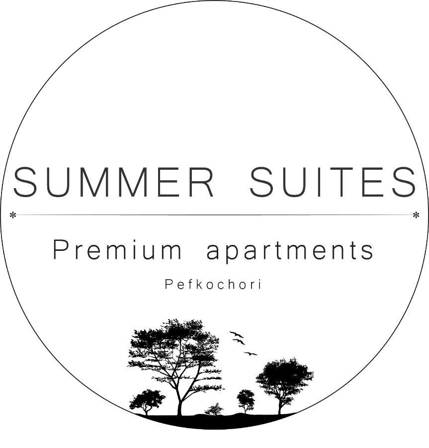 Summer Suite - Premium Apartment Pefkochori Dış mekan fotoğraf